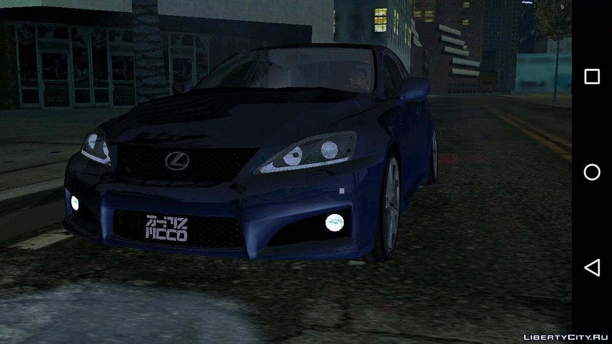 Lexus IS-F (solo DFF) / GTA San Andreas (iOS, Android)