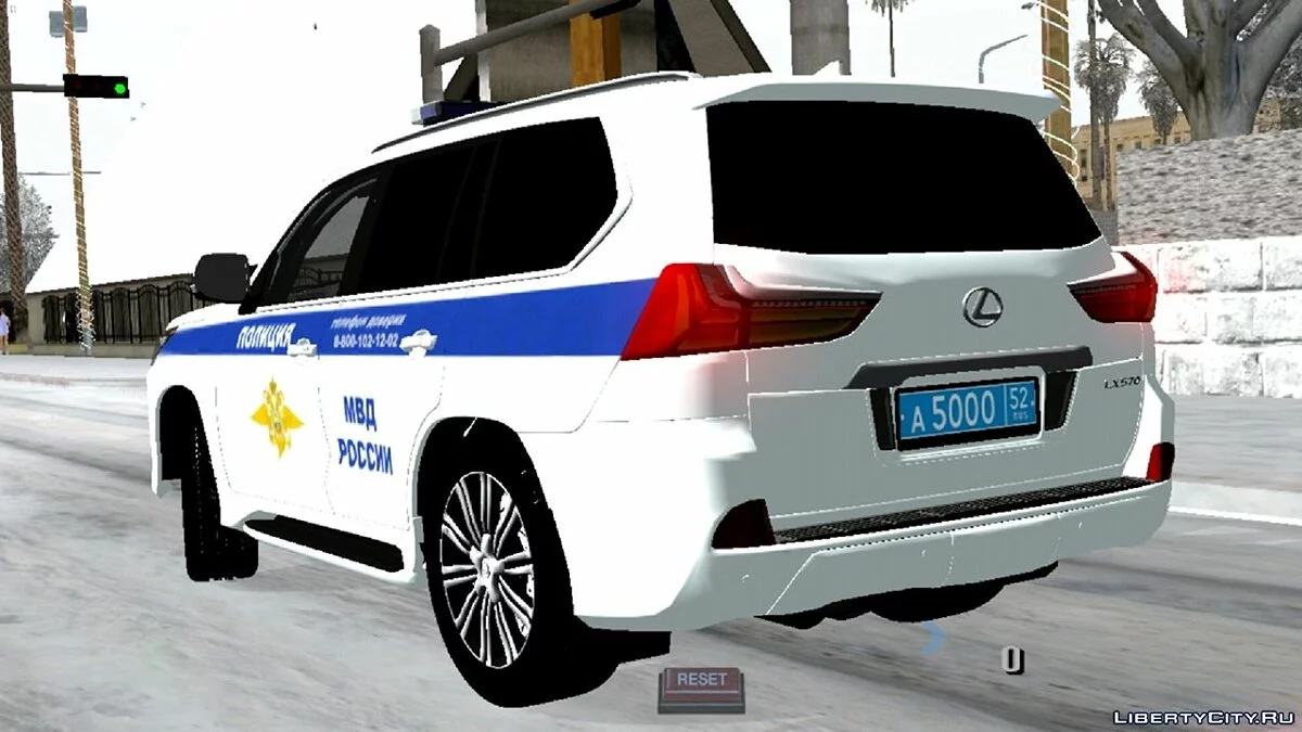 Lexus - Поліція / GTA San Andreas (iOS, Android)