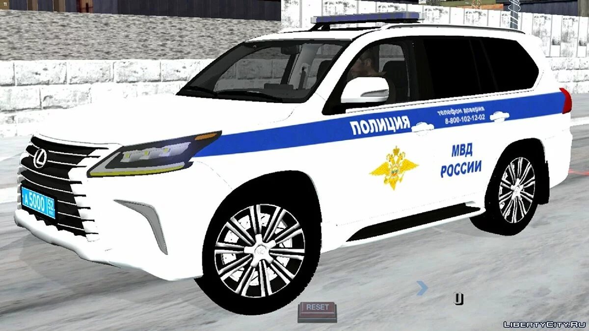 Lexus - Поліція / GTA San Andreas (iOS, Android)