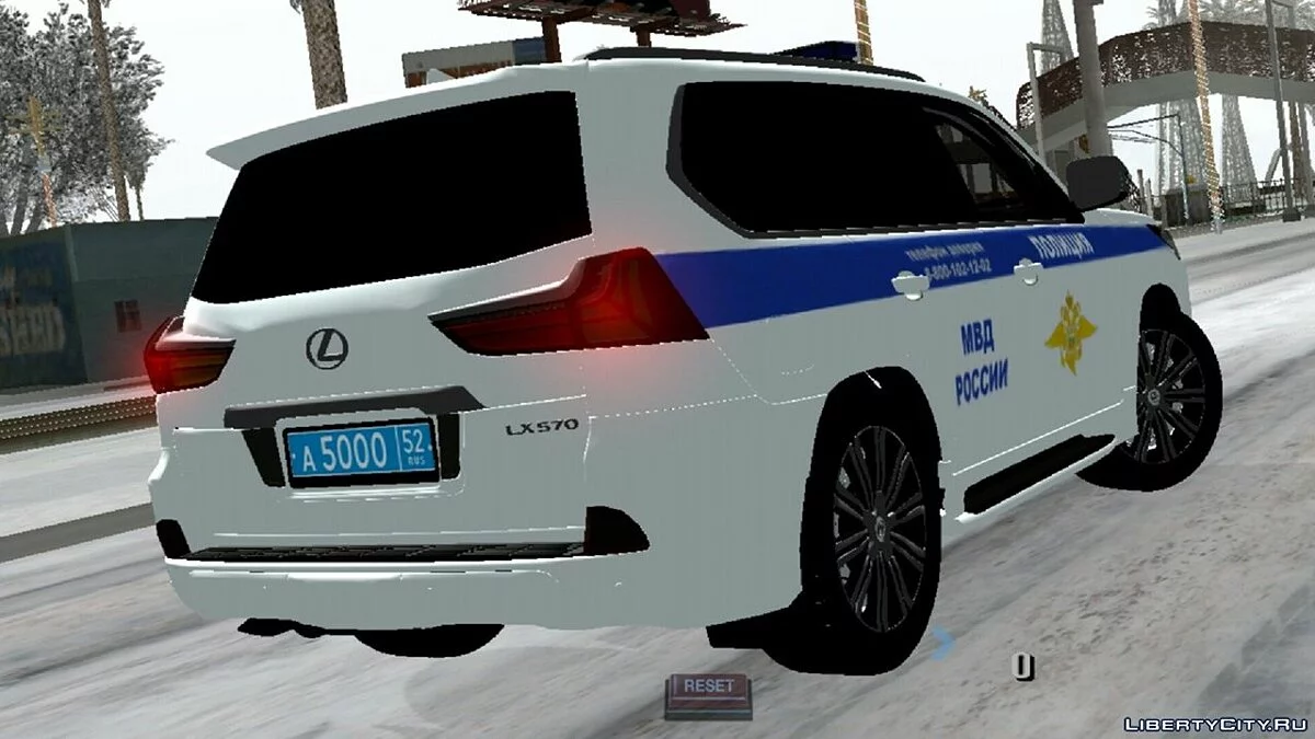 Lexus - Поліція / GTA San Andreas (iOS, Android)