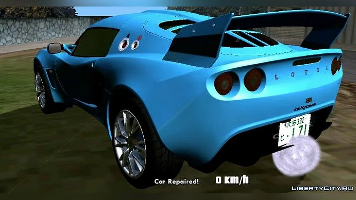 Lotus Exige / GTA San Andreas (iOS, Android)