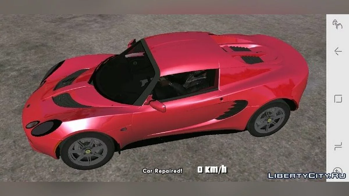 Lotus Elise 111R / GTA San Andreas (iOS, Android)