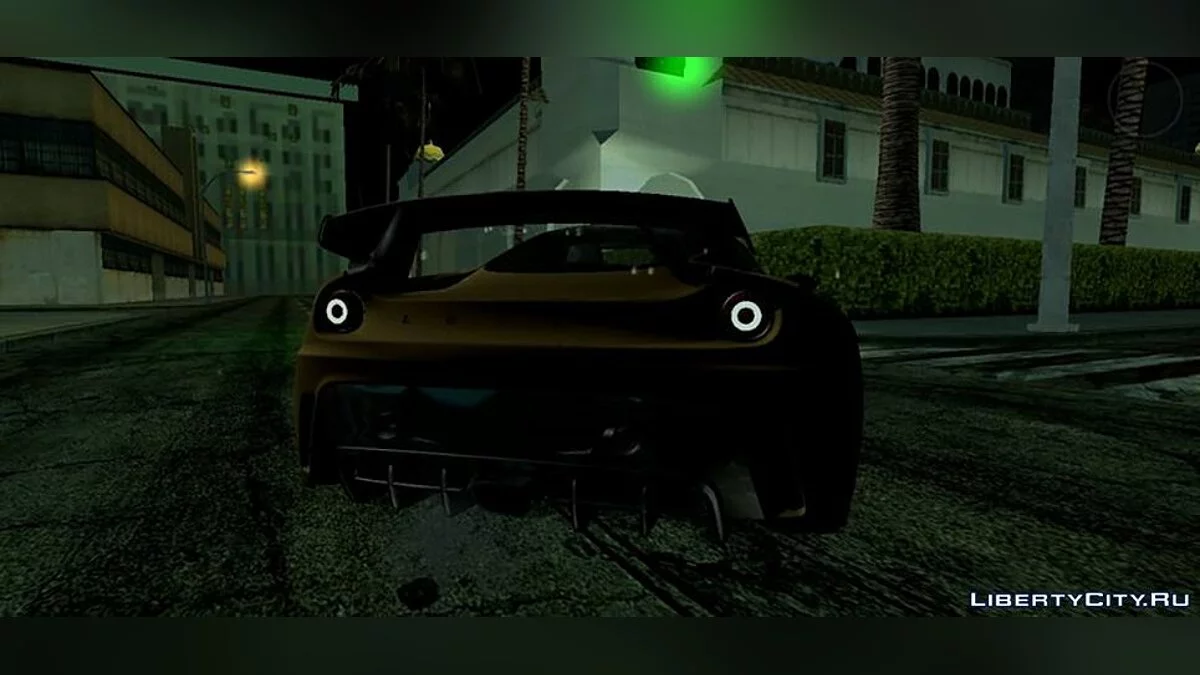 Lotus Evora GTE / GTA San Andreas (iOS, Android)