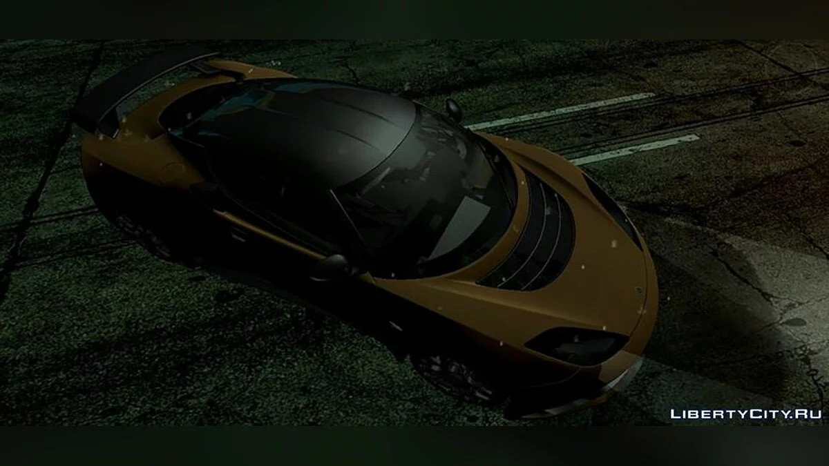 Lotus Evora GTE / GTA San Andreas (iOS, Android)