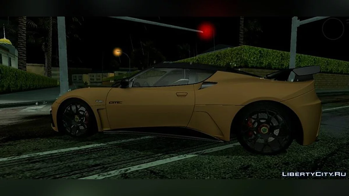 Lotus Evora GTE / GTA San Andreas (iOS, Android)