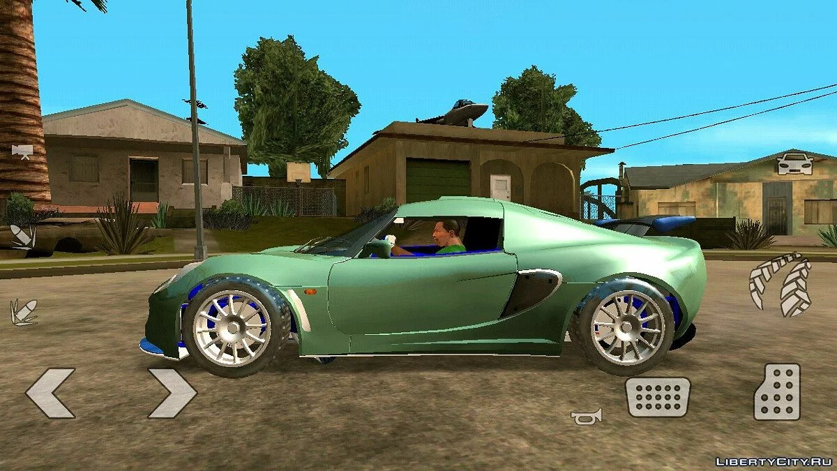 Lotus (только DFF) / GTA San Andreas (iOS, Android)