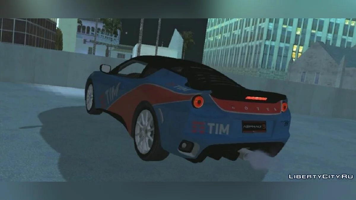 2017 Lotus Evora 410 Sport / GTA San Andreas (iOS, Android)