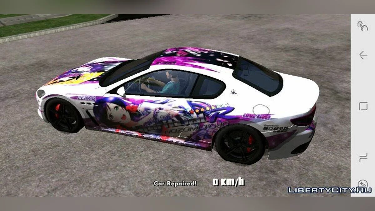 Maserati GranTurismo 2014 / GTA San Andreas (iOS, Android)