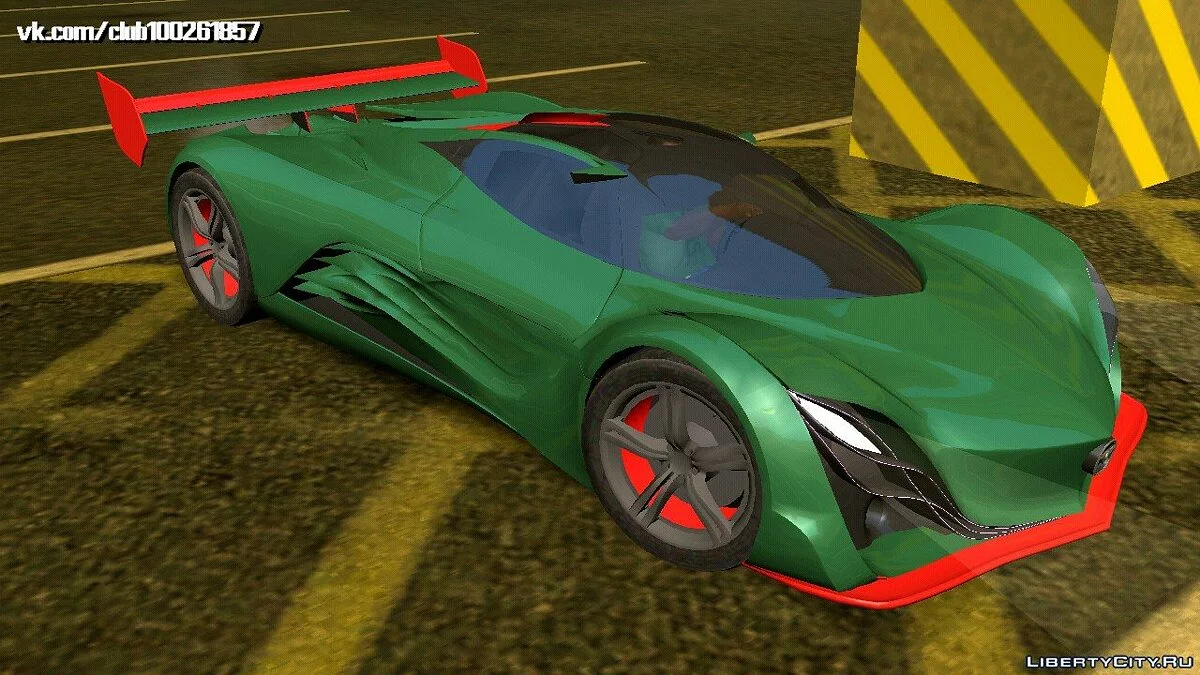 Mazda Furai (apenas DFF) / GTA San Andreas (iOS, Android)