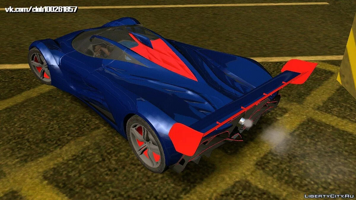 Mazda Furai (apenas DFF) / GTA San Andreas (iOS, Android)