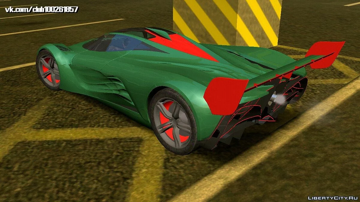Mazda Furai (apenas DFF) / GTA San Andreas (iOS, Android)