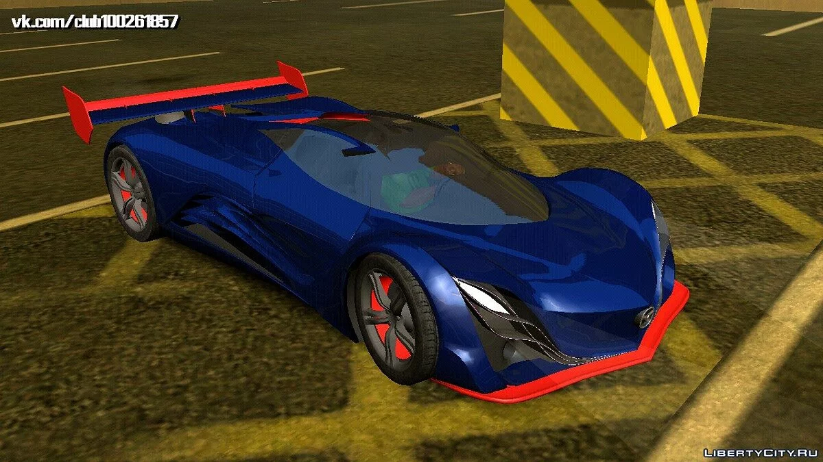 Mazda Furai (apenas DFF) / GTA San Andreas (iOS, Android)
