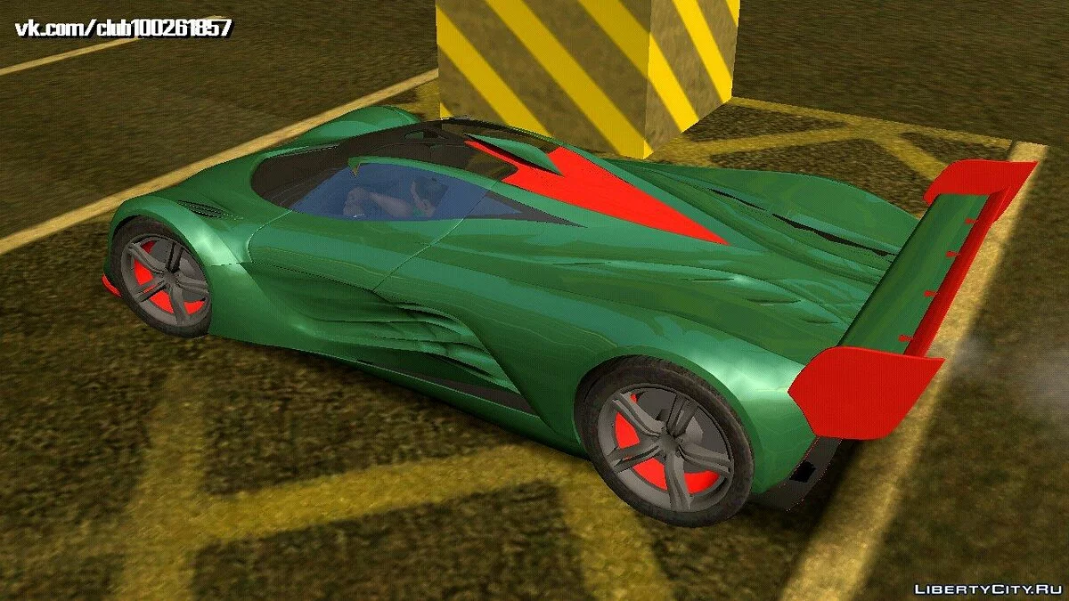 Mazda Furai (apenas DFF) / GTA San Andreas (iOS, Android)