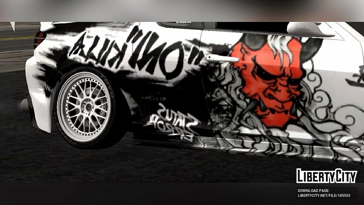 Mazda RX8 Estilo Personalizado / GTA San Andreas (iOS, Android)