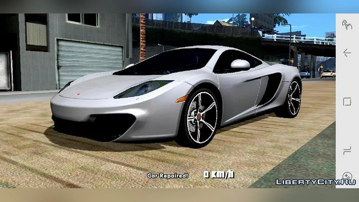 McLaren MP4 - 12C Gawai للهاتف المحمول / GTA سان أندرياس (iOS، أندرويد)