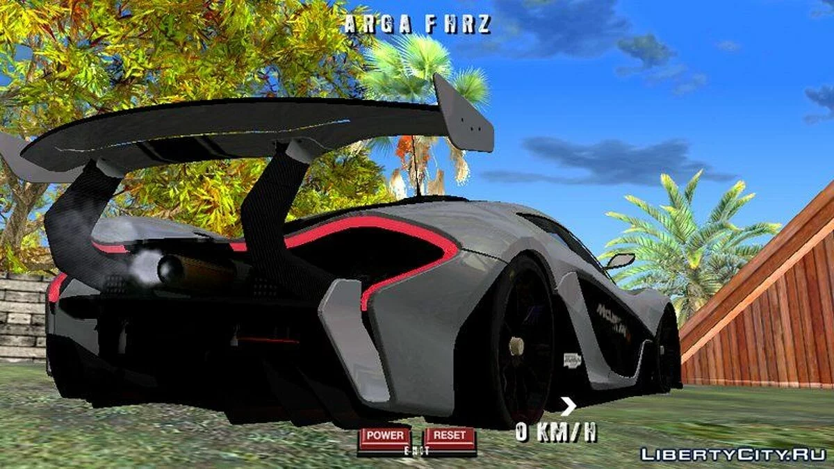ماكلارين P1 GTR / GTA سان أندرياس (iOS، أندرويد)