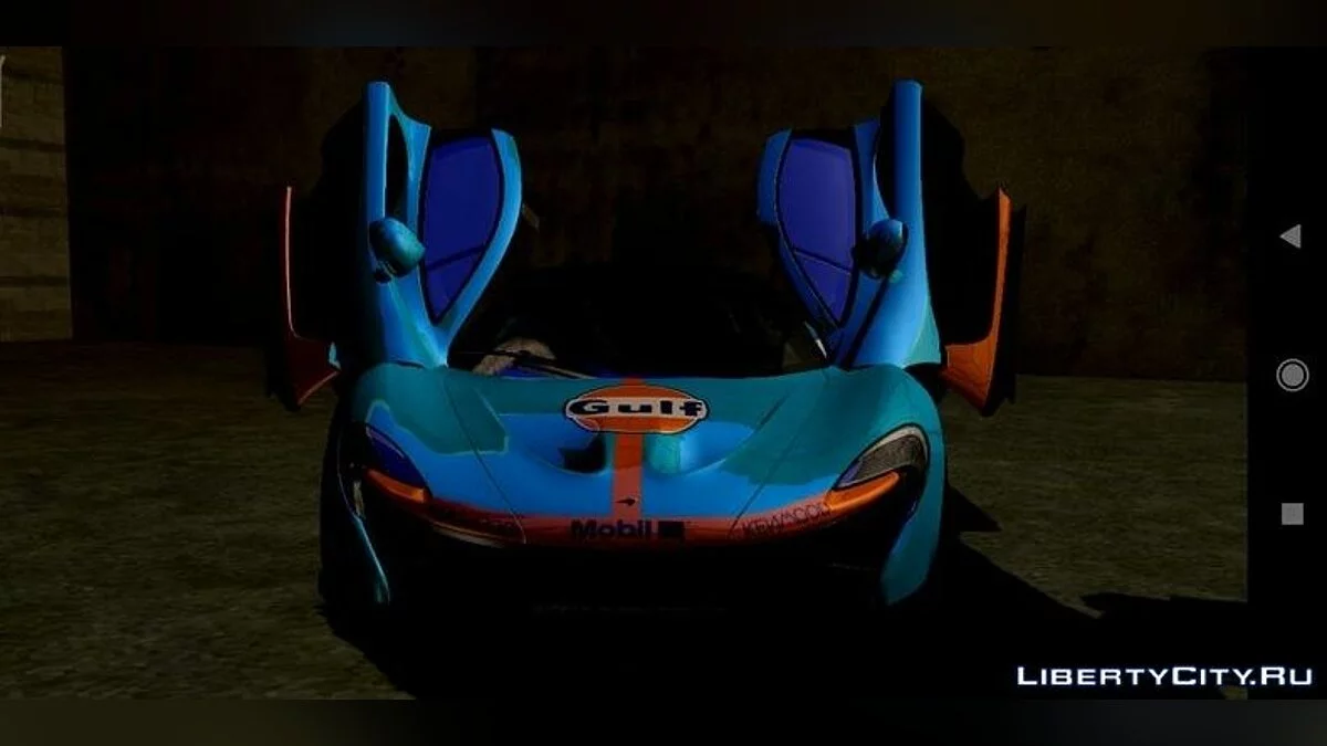 McLaren P1 / GTA San Andreas (iOS, Android)
