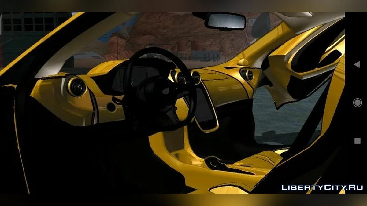 McLaren 570GT (solo DFF) / GTA San Andreas (iOS, Android)