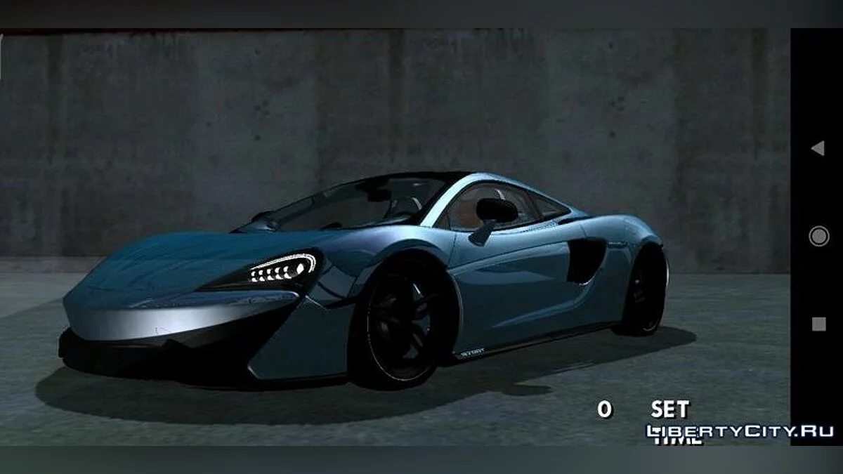 McLaren 570GT (solo DFF) / GTA San Andreas (iOS, Android)