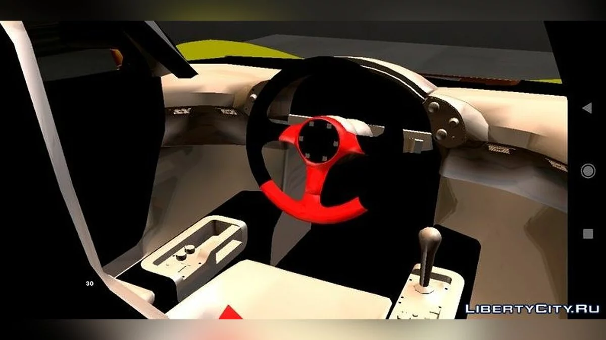McLaren F1 (hanya DFF) / GTA San Andreas (iOS, Android)