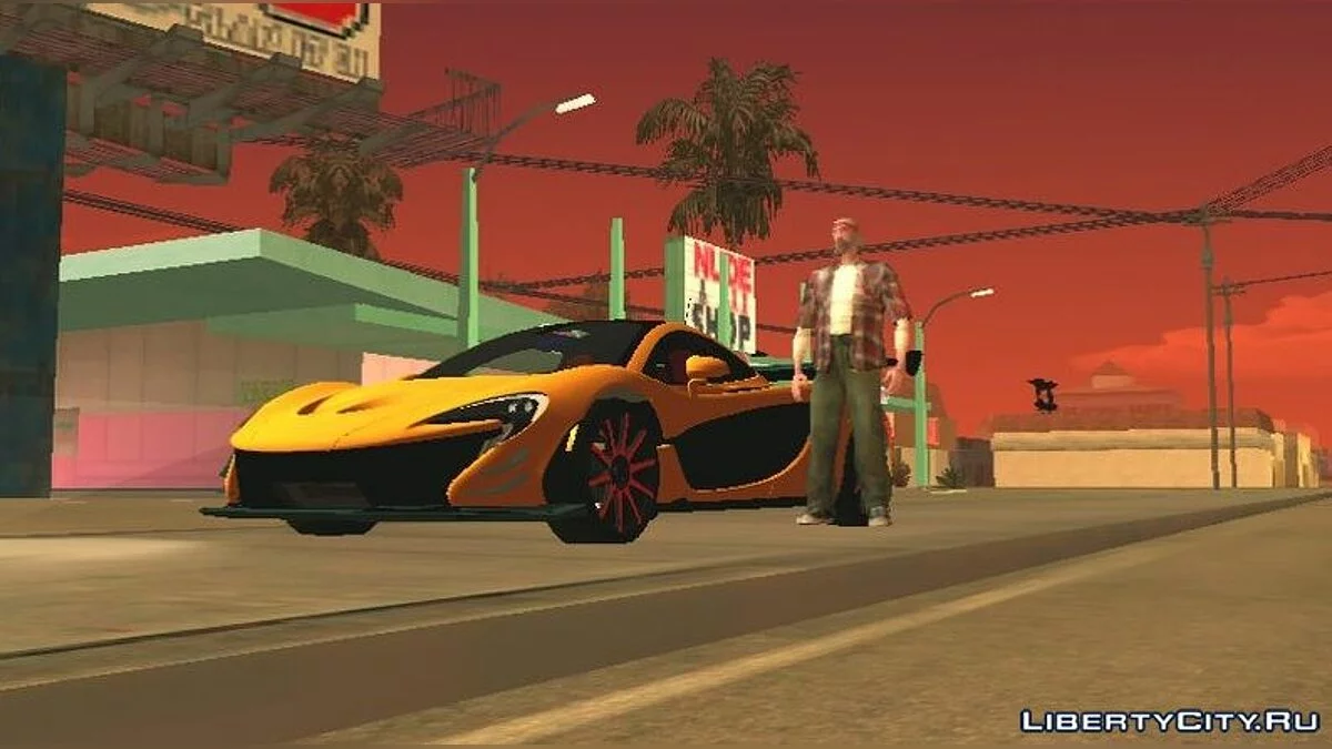McLaren P1 Dff (тільки DFF) / GTA San Andreas (iOS, Android)