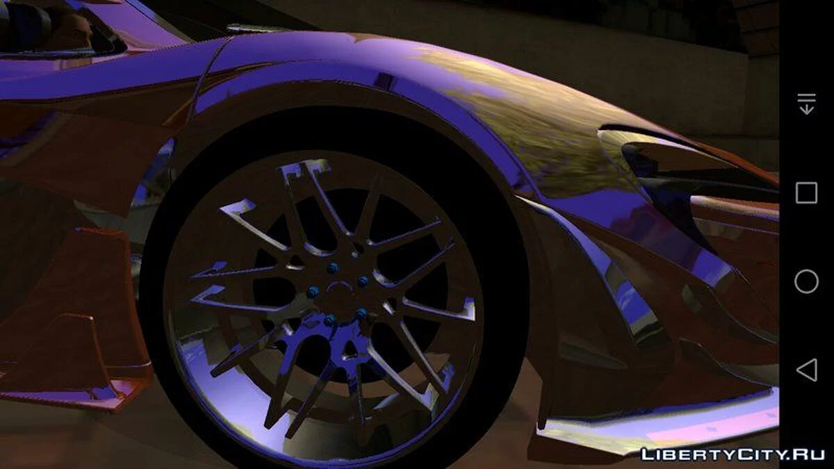McLaren P1 GTR 2015 (uniquement DFF) / GTA San Andreas (iOS, Android)