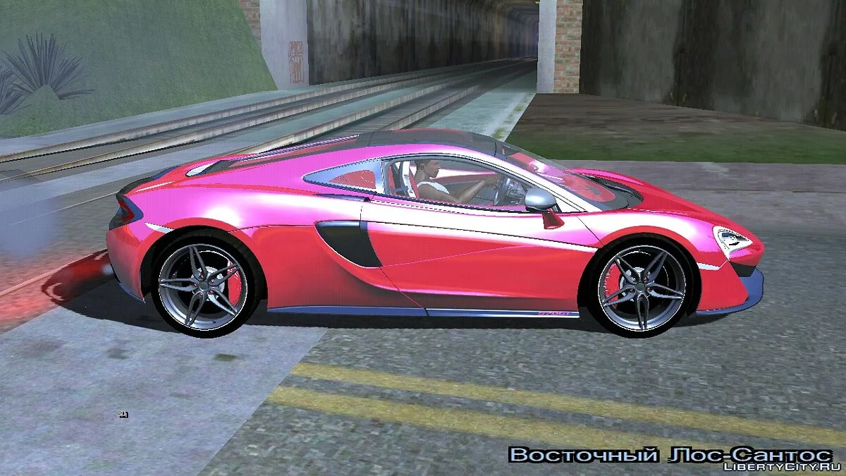 McLaren 570GT (hanya DFF) / GTA San Andreas (iOS, Android)
