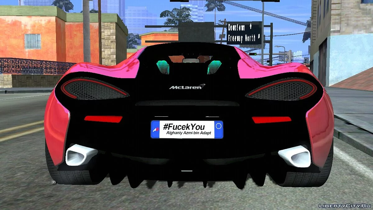 迈凯伦 570S [RHA] / GTA San Andreas (iOS, Android)