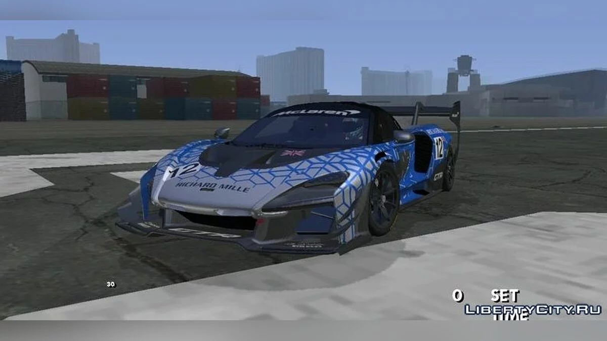 McLaren Senna GTR / GTA San Andreas (iOS, Android)