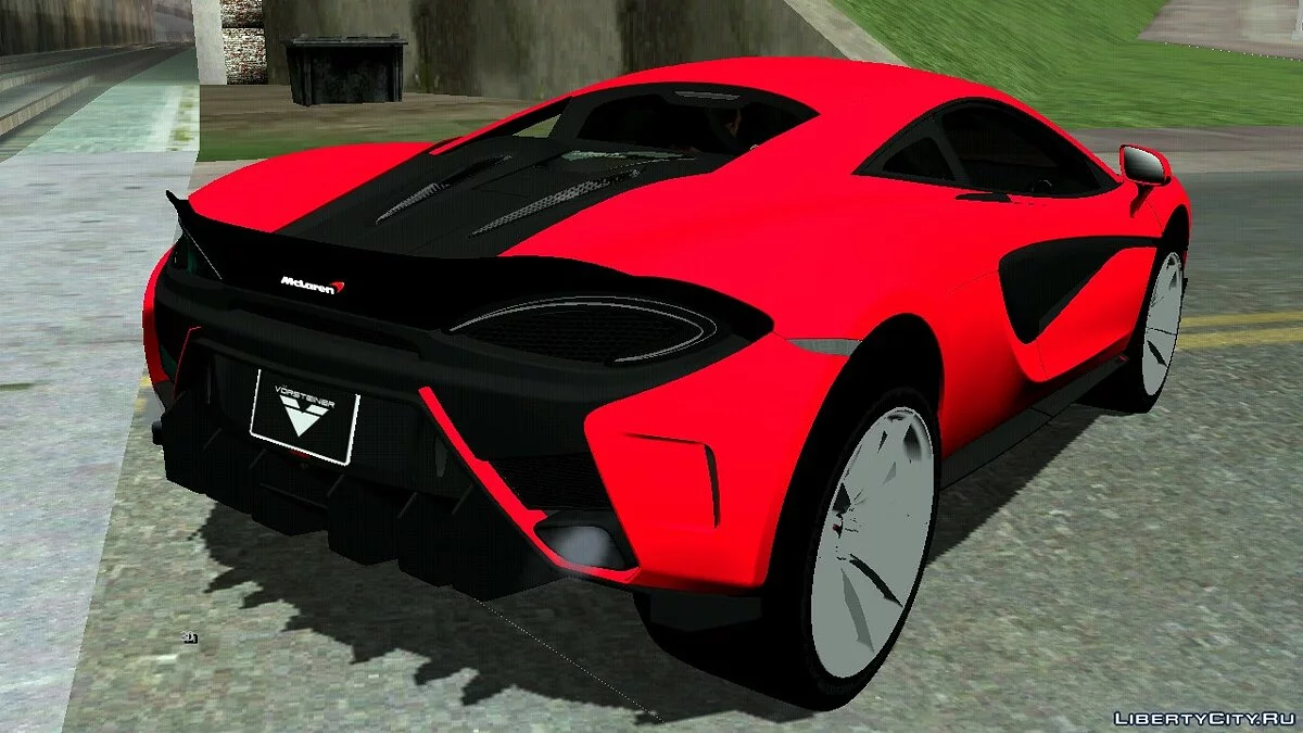 McLaren 570s / GTA San Andreas (iOS, Android)