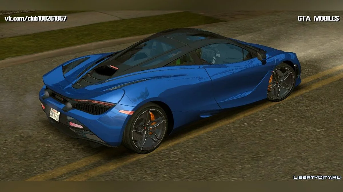 McLaren 720S / GTA San Andreas (iOS, Android)