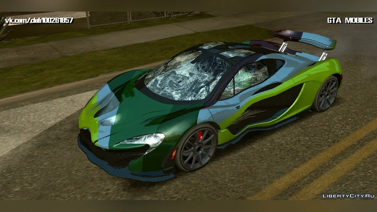 McLaren P1 / GTA San Andreas (iOS, Android)