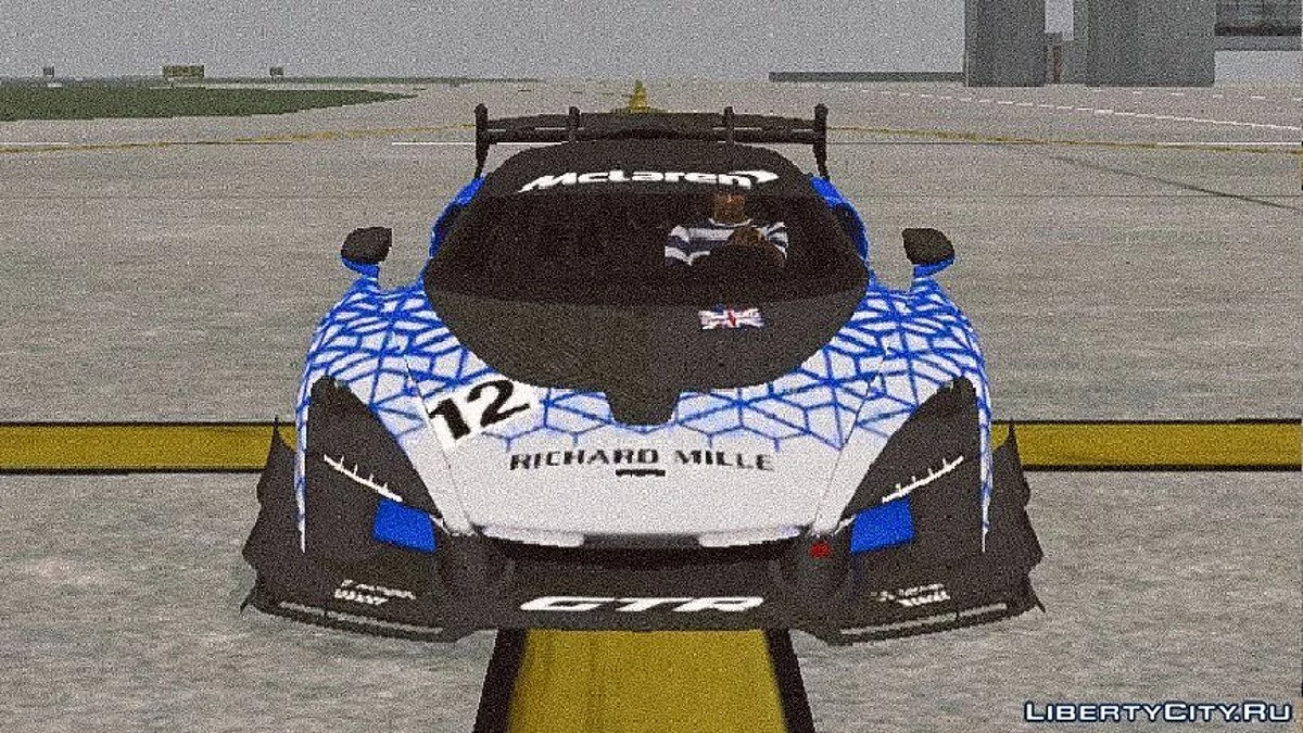 McLaren Senna GTR / GTA San Andreas (iOS, Android)