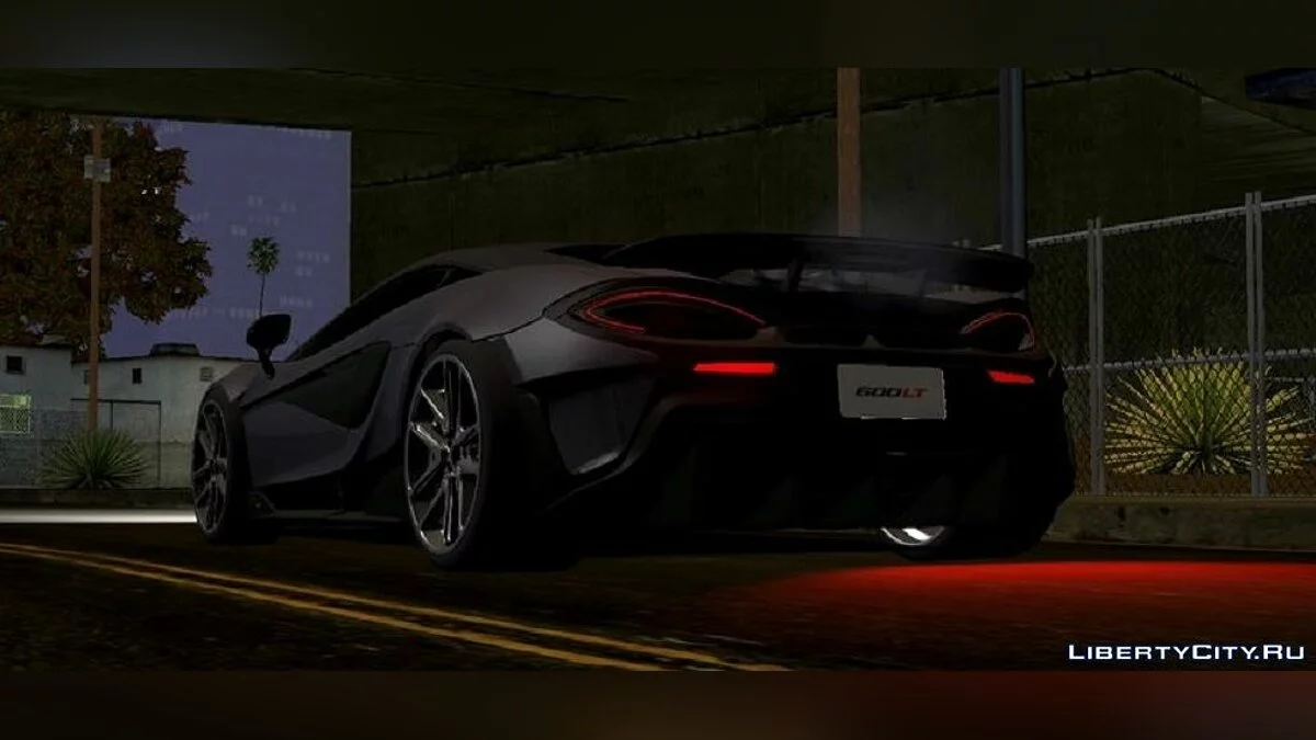 McLaren 600LT Widefenders / GTA San Andreas (iOS, Android)