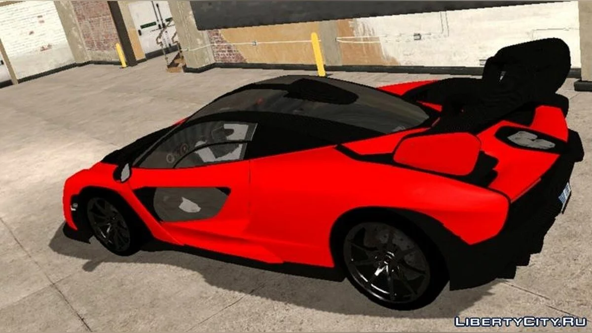 McLaren Senna / GTA San Andreas (iOS, Android)
