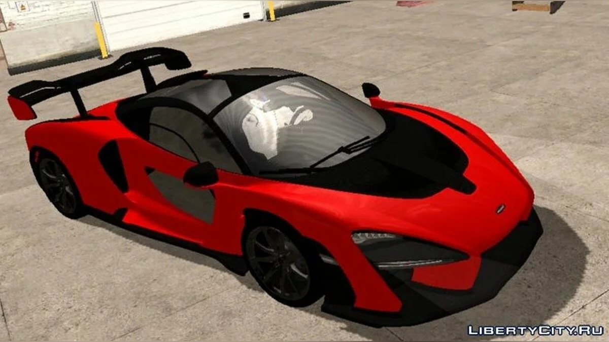 McLaren Senna / GTA San Andreas (iOS, Android)