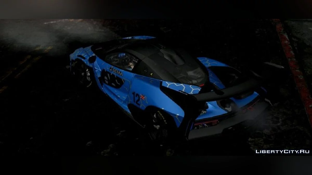 2020 McLaren Senna GTR / GTA San Andreas (iOS, Android)