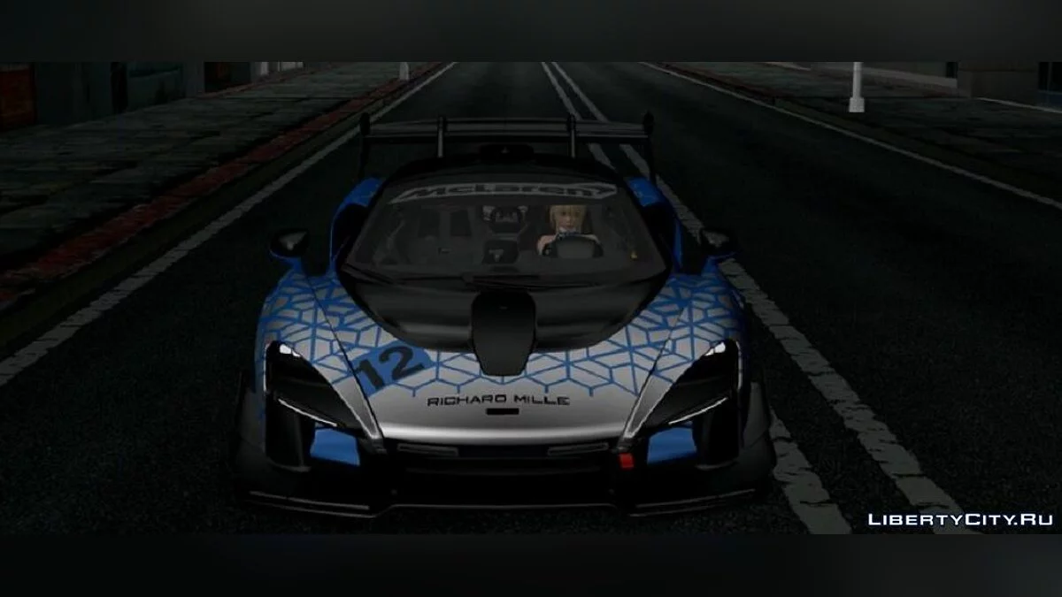 2020 McLaren Senna GTR / GTA San Andreas (iOS, Android)