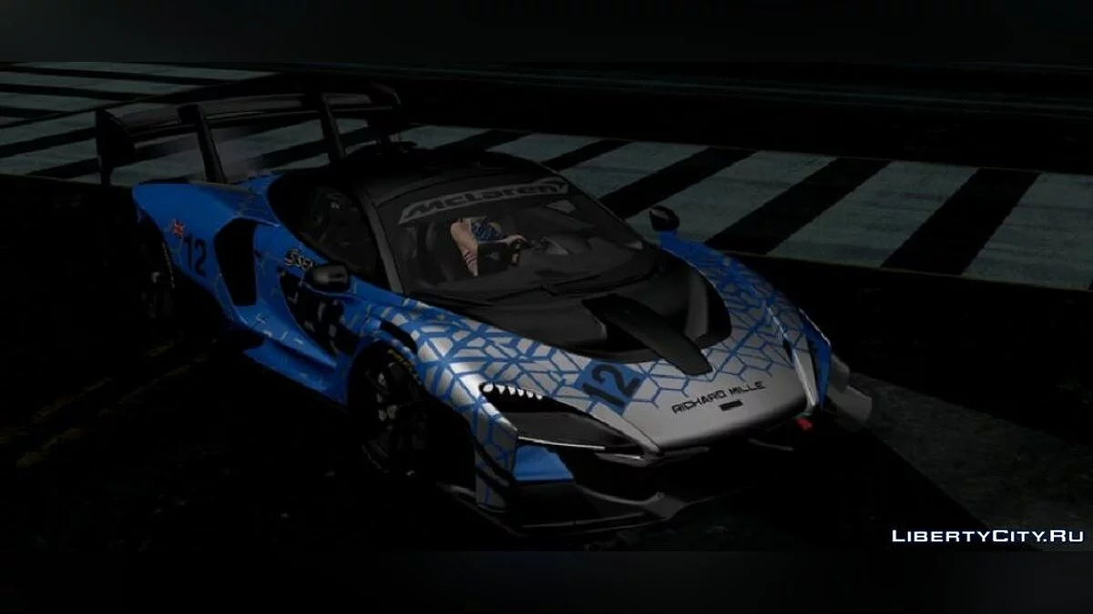 2020 McLaren Senna GTR / GTA San Andreas (iOS, Android)
