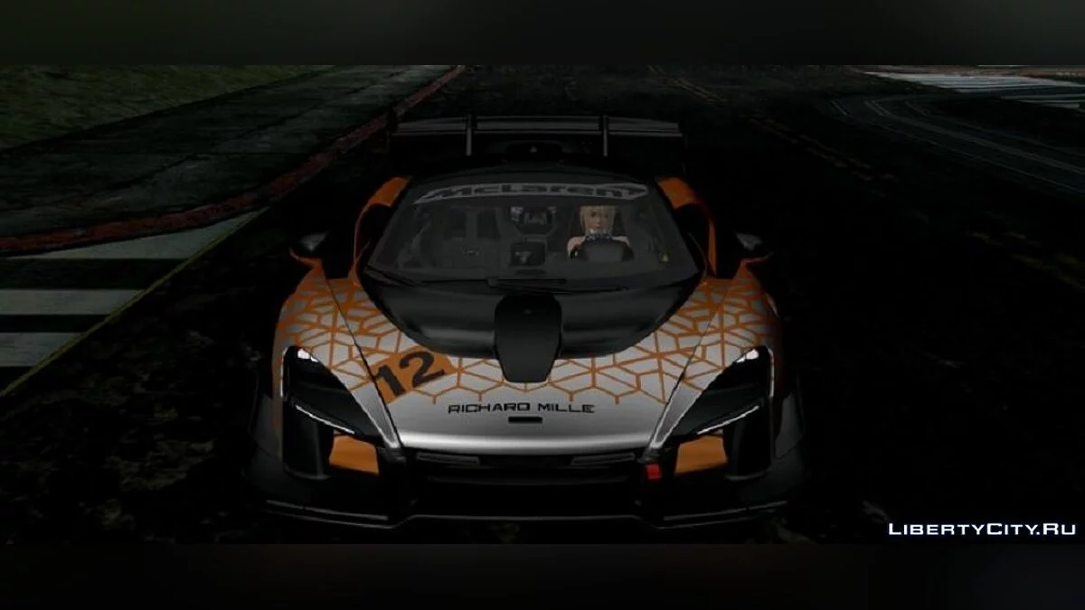 2020 McLaren Senna GTR / GTA San Andreas (iOS, Android)