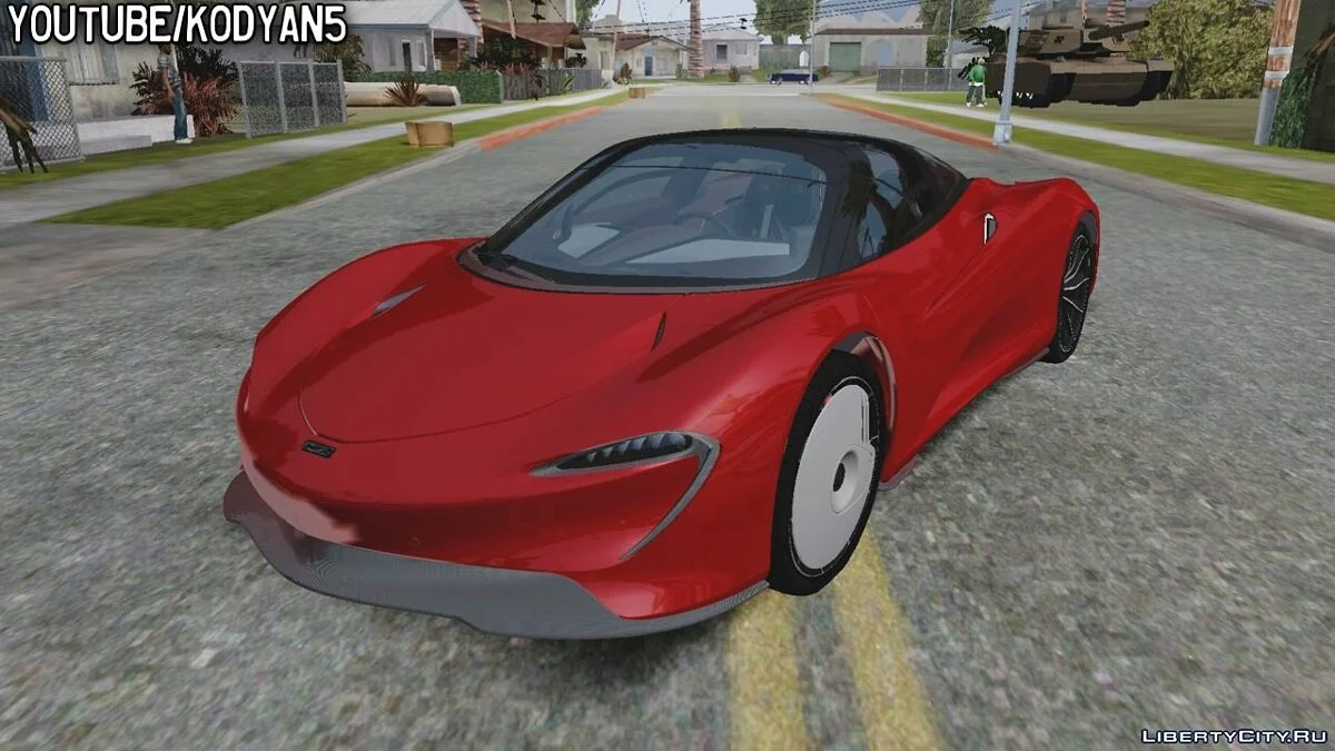 迈凯伦 Speedtail 2020 / GTA San Andreas (iOS, Android)