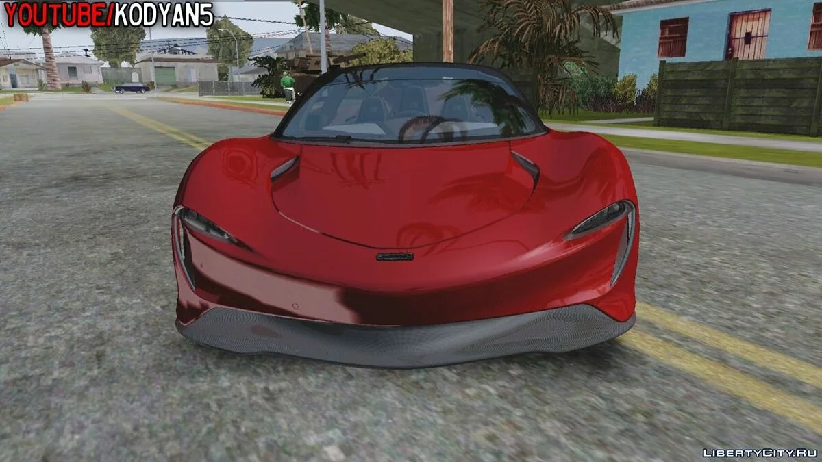 迈凯伦 Speedtail 2020 / GTA San Andreas (iOS, Android)