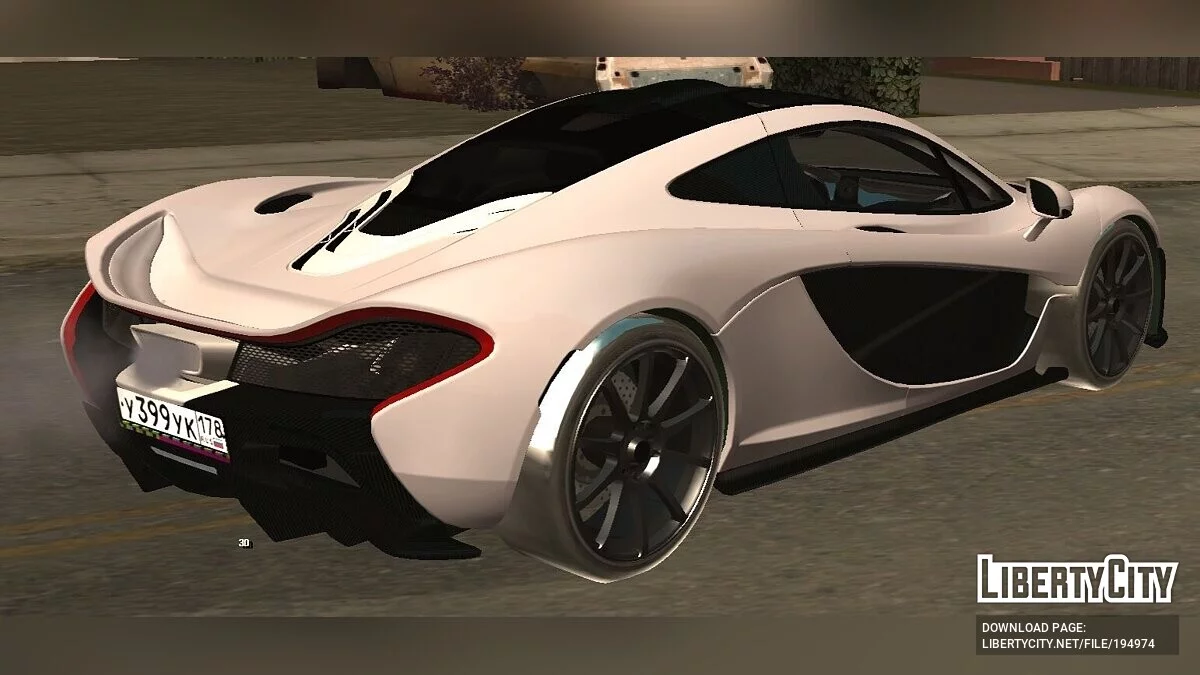 McLaren P1 / GTA San Andreas (iOS, Android)