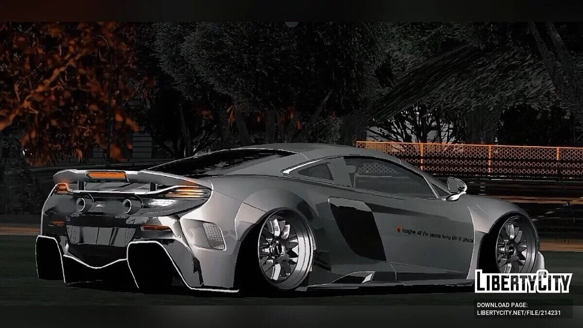 McLaren 675LT Liberty Walk / GTA San Andreas (iOS, Android)