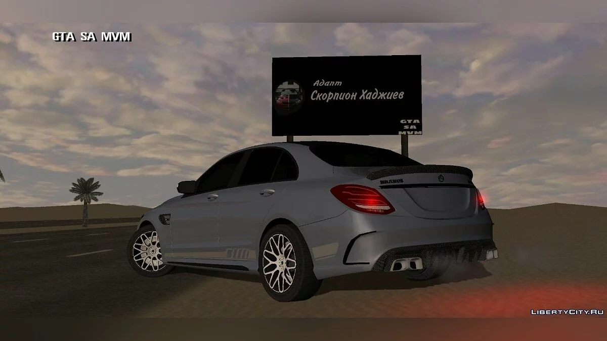 Mercedes-Benz C650 Brabus w205 / GTA San Andreas (iOS, Android)