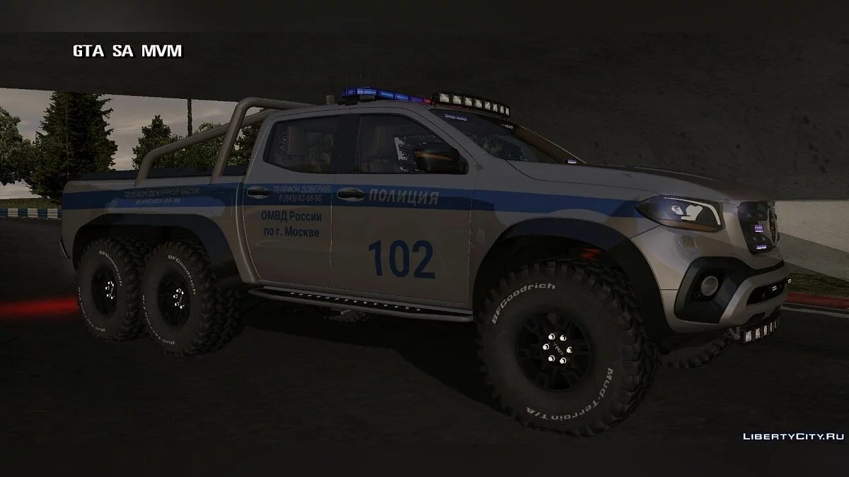 مرسيدس بنز X 6x6 / GTA سان أندرياس (iOS، أندرويد)