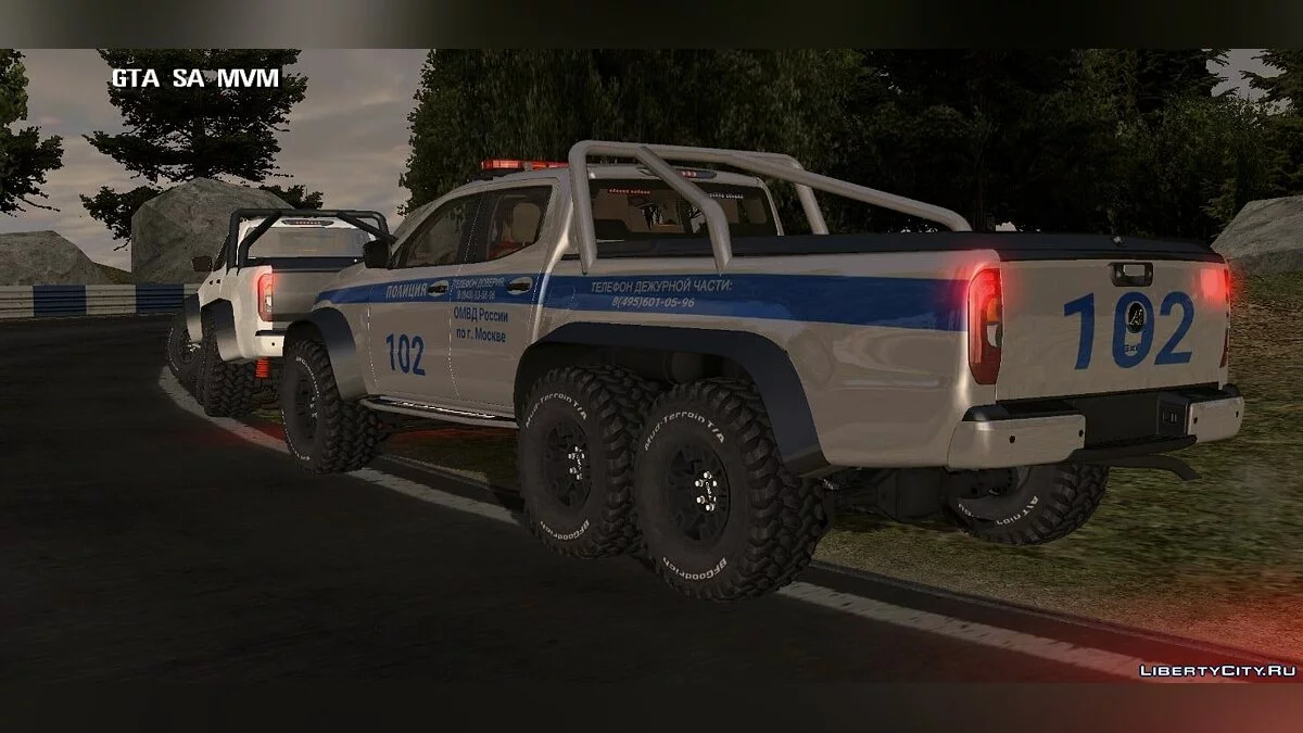 مرسيدس بنز X 6x6 / GTA سان أندرياس (iOS، أندرويد)