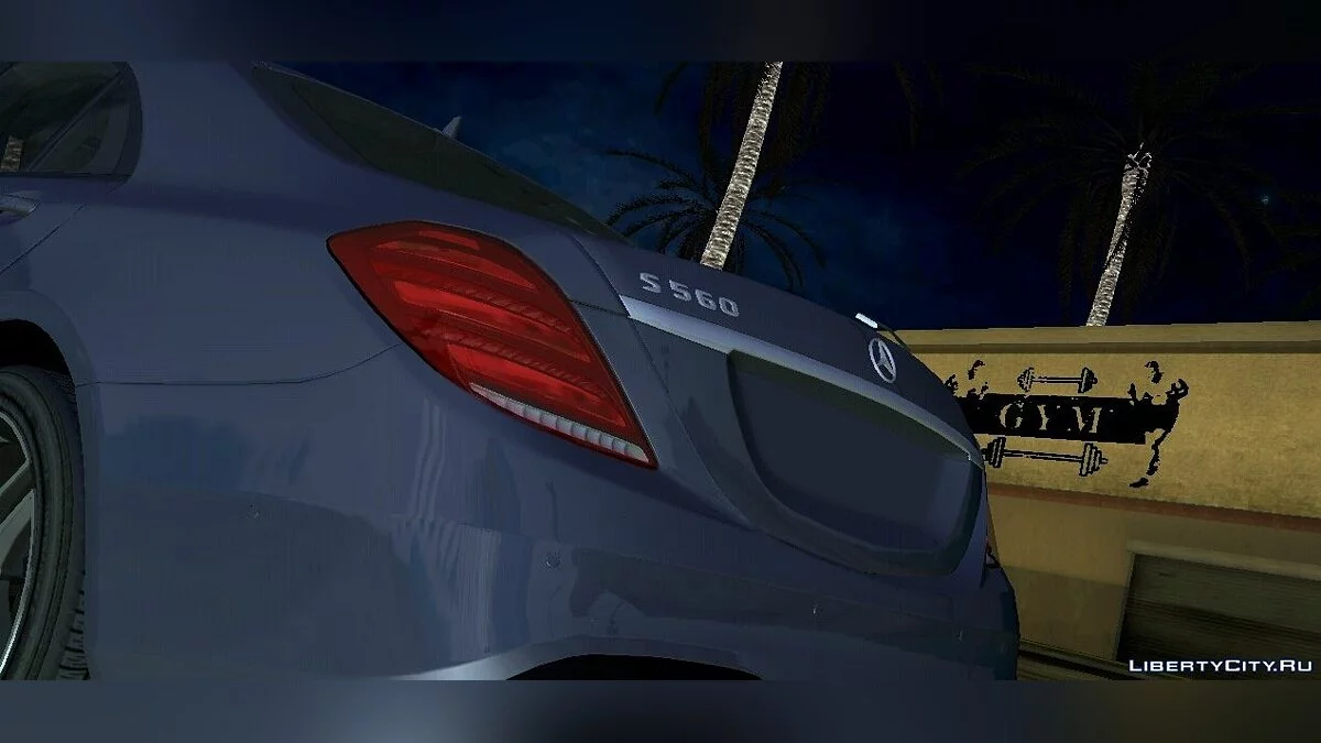 Mercedes-Benz Clase S W222 2018 / GTA San Andreas (iOS, Android)