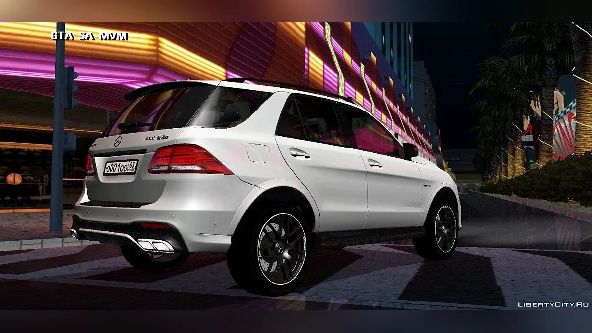 Mercedes GLE 63 AMGs / GTA San Andreas (iOS, Android)
