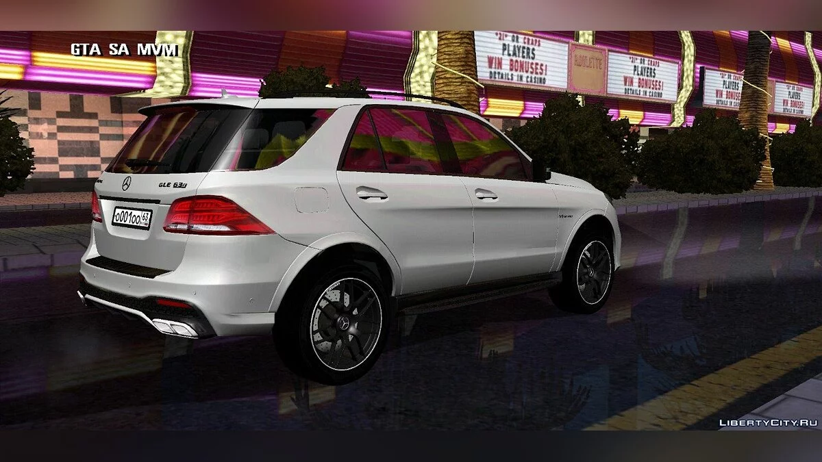 Mercedes GLE 63 AMGs / GTA San Andreas (iOS, Android)